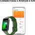 Фитнес-трекер Huawei Band 8 ASK-B19,  1.47",  зеленый / зеленый [55020ank]